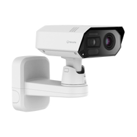 TNM-C4940TDR