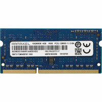 Lenovo 4Gb Ddr3 Sdram Memory Module - 67Y0125
