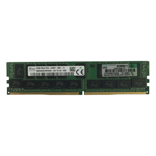 Check Point Memory upgrade kit from 24GB to 64GB for 15400 appliance CPAC-RAM40GB-15400