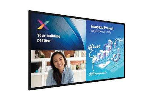 Philips 65" Corporate (18/7) Display, Windows 10 Pro, 10-Point Pcap Touch, Hid Compliant, 4K Ultra Hd ((3840 X 2160), 350 Cd/M2, 16Gb Memory, Nvidia GPU, Wireless Screencasting, Co-Creating, Annotation - 65BDL8051C/00