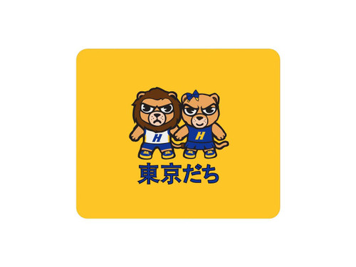 OCT-HOFU2-MH00B