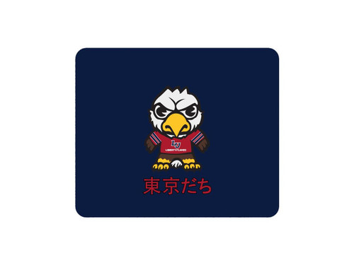 OCT-LU-MH00C