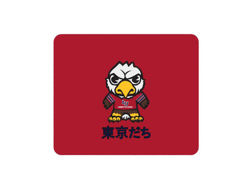 OCT-LU-MH00B