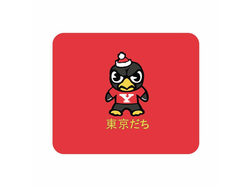 OCT-YSU-MH00B