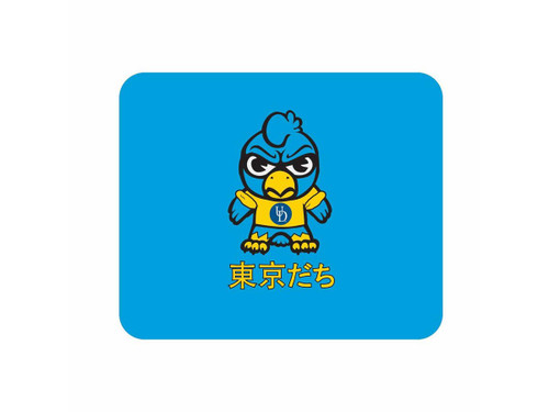 OCT-UDL2-MH00C
