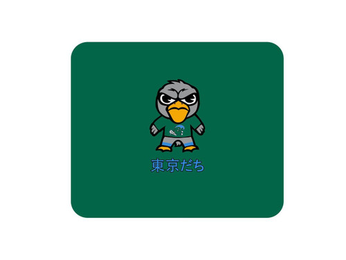 OCT-TUL3-MH00C