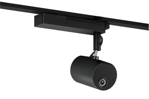 Epson LIGHTING TRACK MOUNT, BLK LS EV-110 - V12HA32120