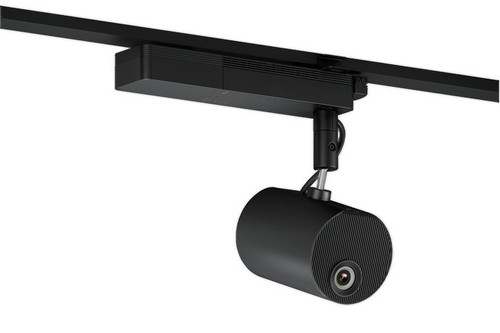 Epson LIGHTSCENE TRACK MOUNT, BLK - V12H933B20