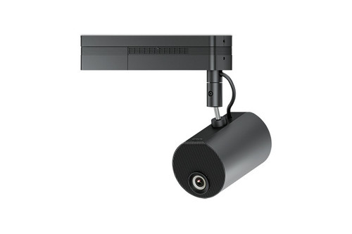 Epson LIGHTSCENE TRACK MOUNT, BLK - V12H933B20