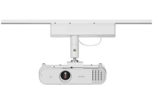 Epson ELPMB61 LIGHTING TRACK MOUNT - V12H964020