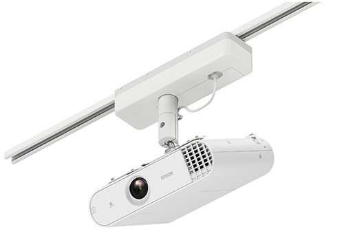 Epson ELPMB61 LIGHTING TRACK MOUNT - V12H964020