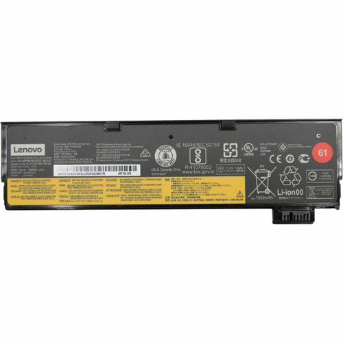 01AV490