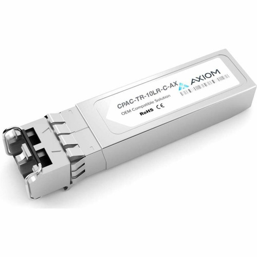 CPAC-TR-10LR-C-AX