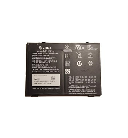 Zebra Battery - BTRY-ET5X-10IN1-02