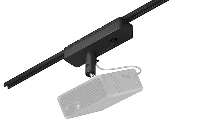 Epson LIGHTING TRACK MOUNT FOR PL W75 BLK - V12H964120