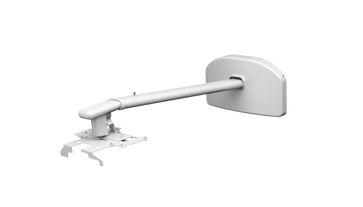 Epson Short-Throw Wall Mount (ELPMB45) - V12H706020