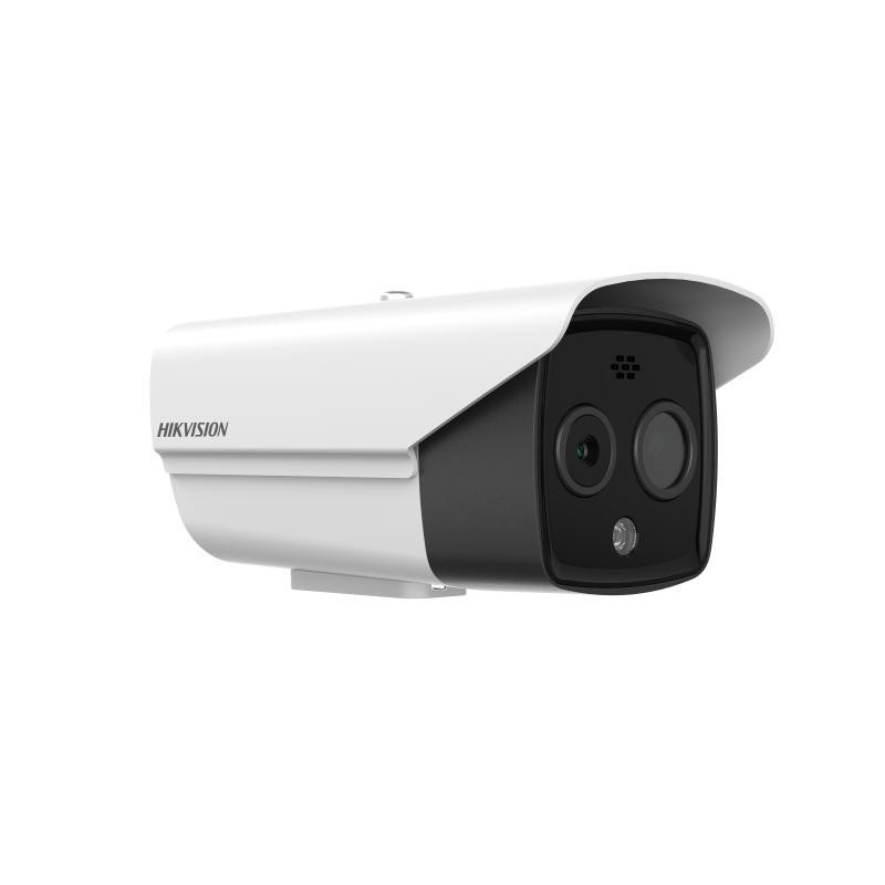 DS-2TD2628-10/QA/GLT