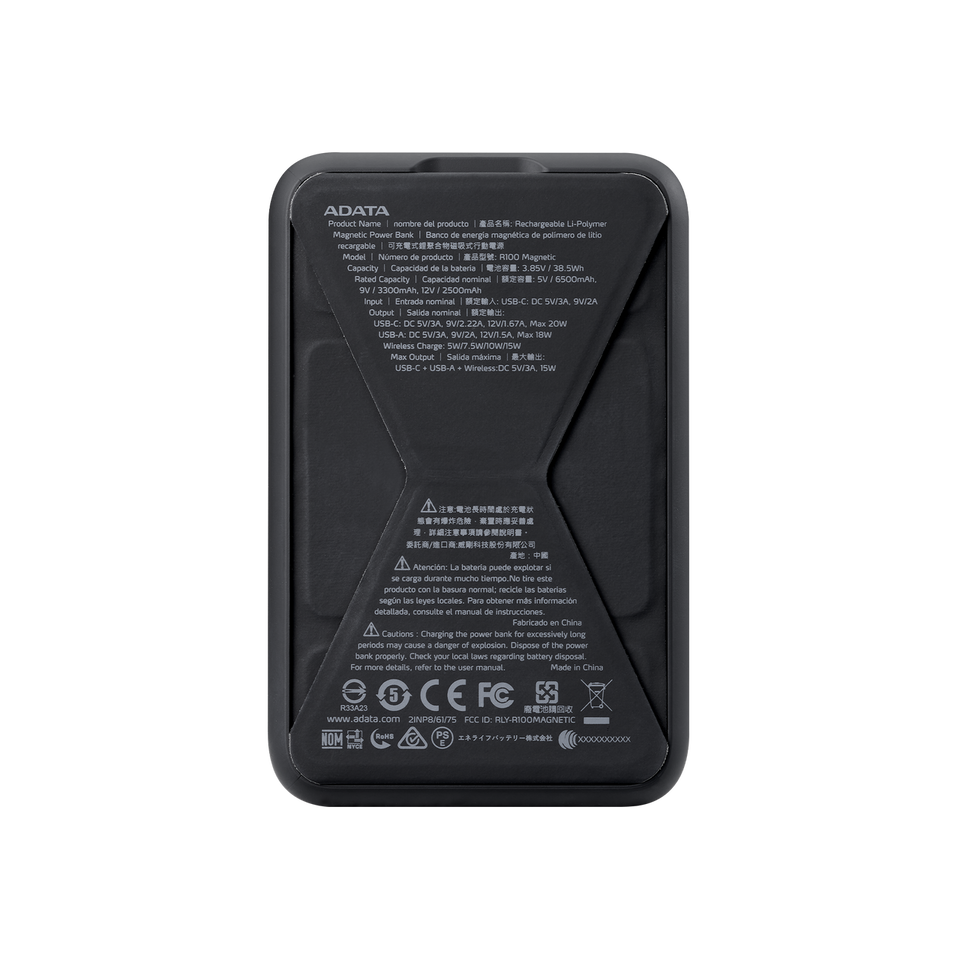 PR100-12BK