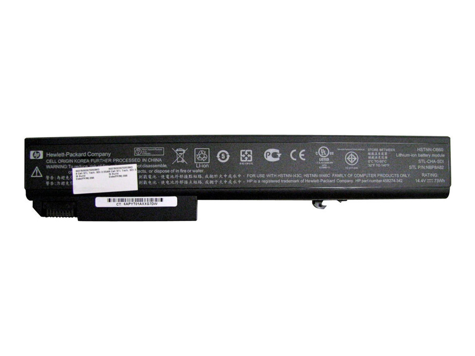 HP HSTNN-DB8Q Battery - HSTNN-DB8Q