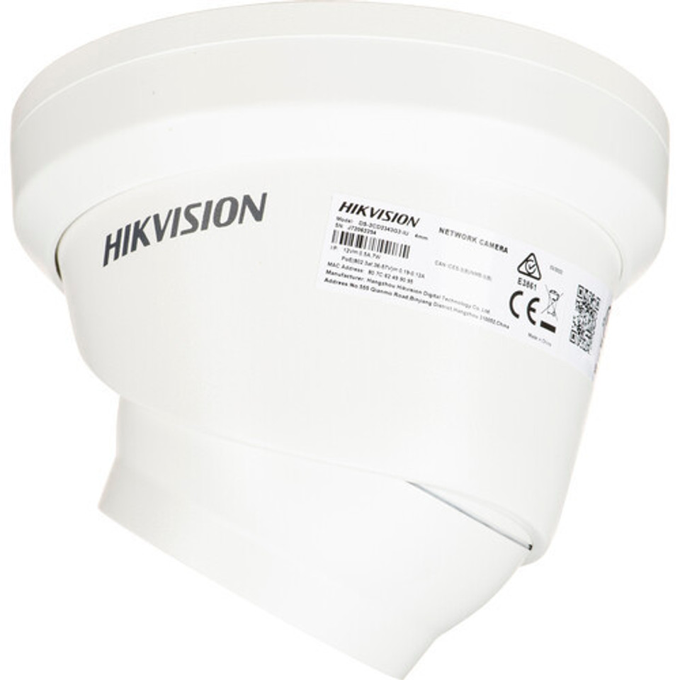 DS-2CD2343G2-IU 2.8MM