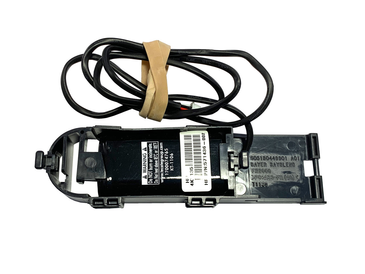 HPE 2GB Flash Backed Write Cache Memory Module - 2 GB for RAID Controller -  587324-001-RF