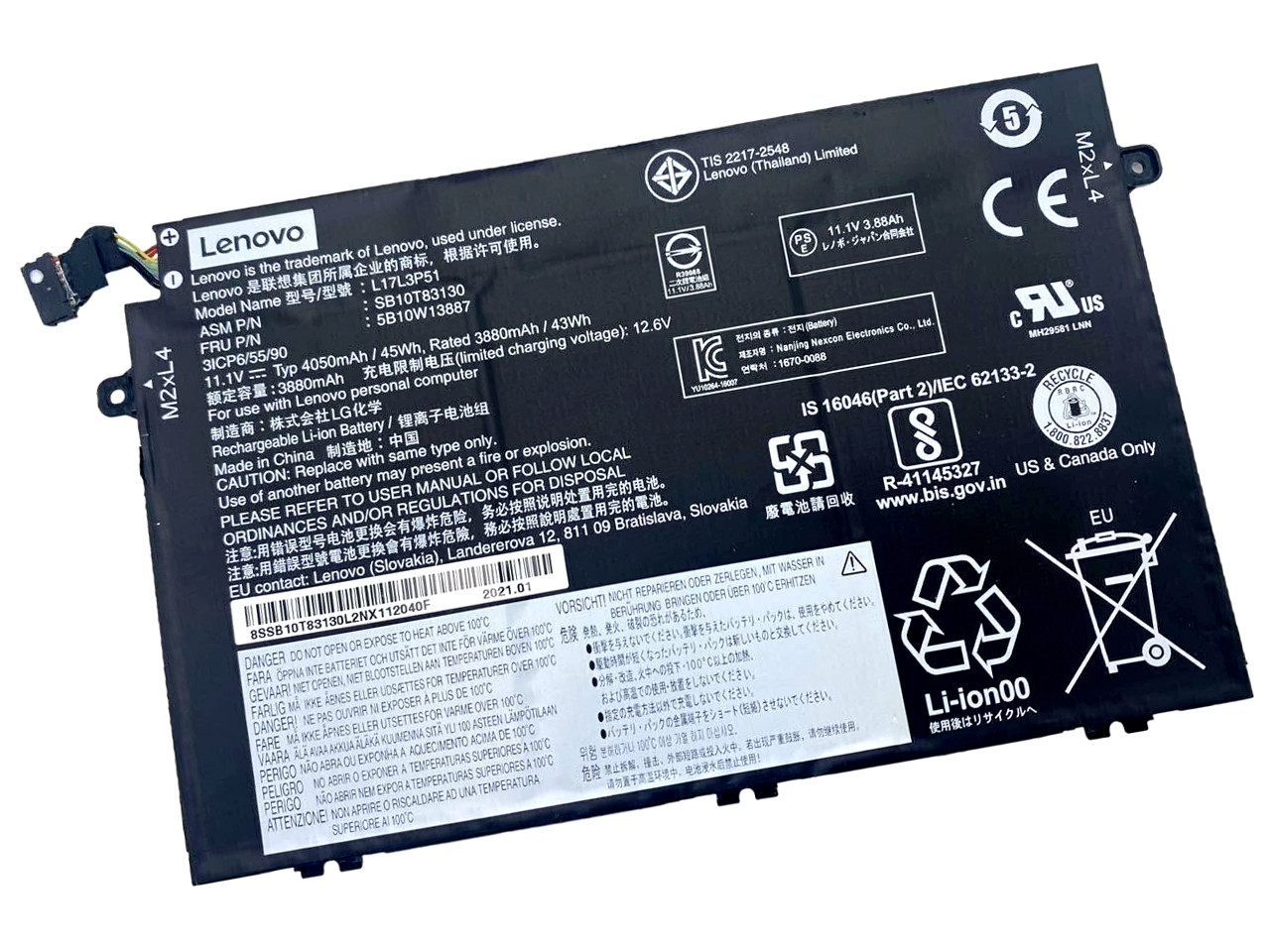 Lenovo Spare Parts E480 E485 E580 E585 Replacement battery - 01AV447 Lenovo Spare Parts E480 E485 E580 E585 Replacement battery - 01AV447