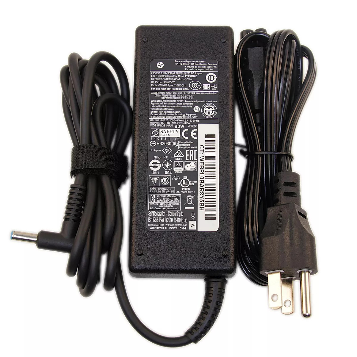 HP RPB Certified Parts AC Adapter - 90 W - 120 V AC, 230 V AC Input - 19.5 V DC Output - 937532-850 HP RPB Certified Parts AC Adapter - 90 W - 120 V AC, 230 V AC Input - 19.5 V DC Output - 937532-850