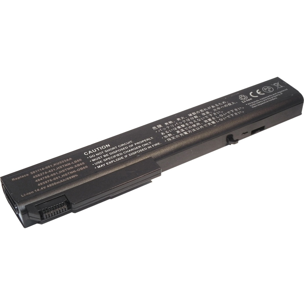 V7 KU533AA-EV7 Battery for select HP COMPAQ laptops(5200mAh, 56WH, 8cell)458274-341,458274-422 - For Notebook - Battery Rechargeable - 5200 mAh - 56 Wh - 14.4 V DC