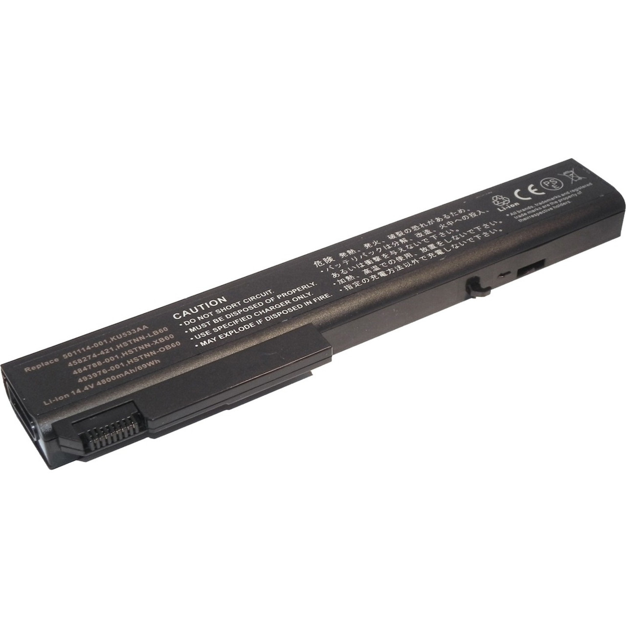 V7 KU531AA-EV7 Battery for select HP COMPAQ laptops(5200mAh, 56WH, 6cell)463310-542,484786-001 - For Notebook - Battery Rechargeable - 5200 mAh - 56 Wh - 10.8 V DC