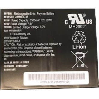 Zebra Power Precision Battery - For Mobile Computer - Battery Rechargeable - 4950 mAh - 7.7 V DC - BTRY-ET5X-10IN3-01