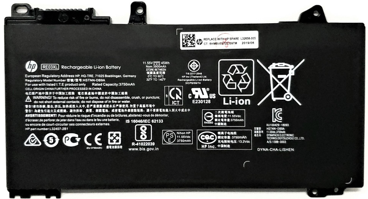 HP Battery - For Notebook - Battery Rechargeable - Proprietary Battery Size - 3920 mAh - 11.6 V DC - L32656-002