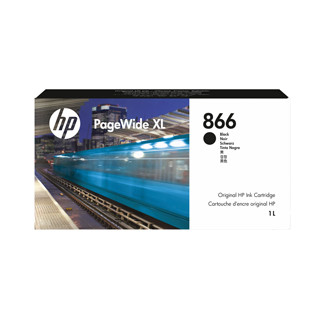 HP Original Page Wide Ink Cartridge - Black Pack - Page Wide - 3ED94A
