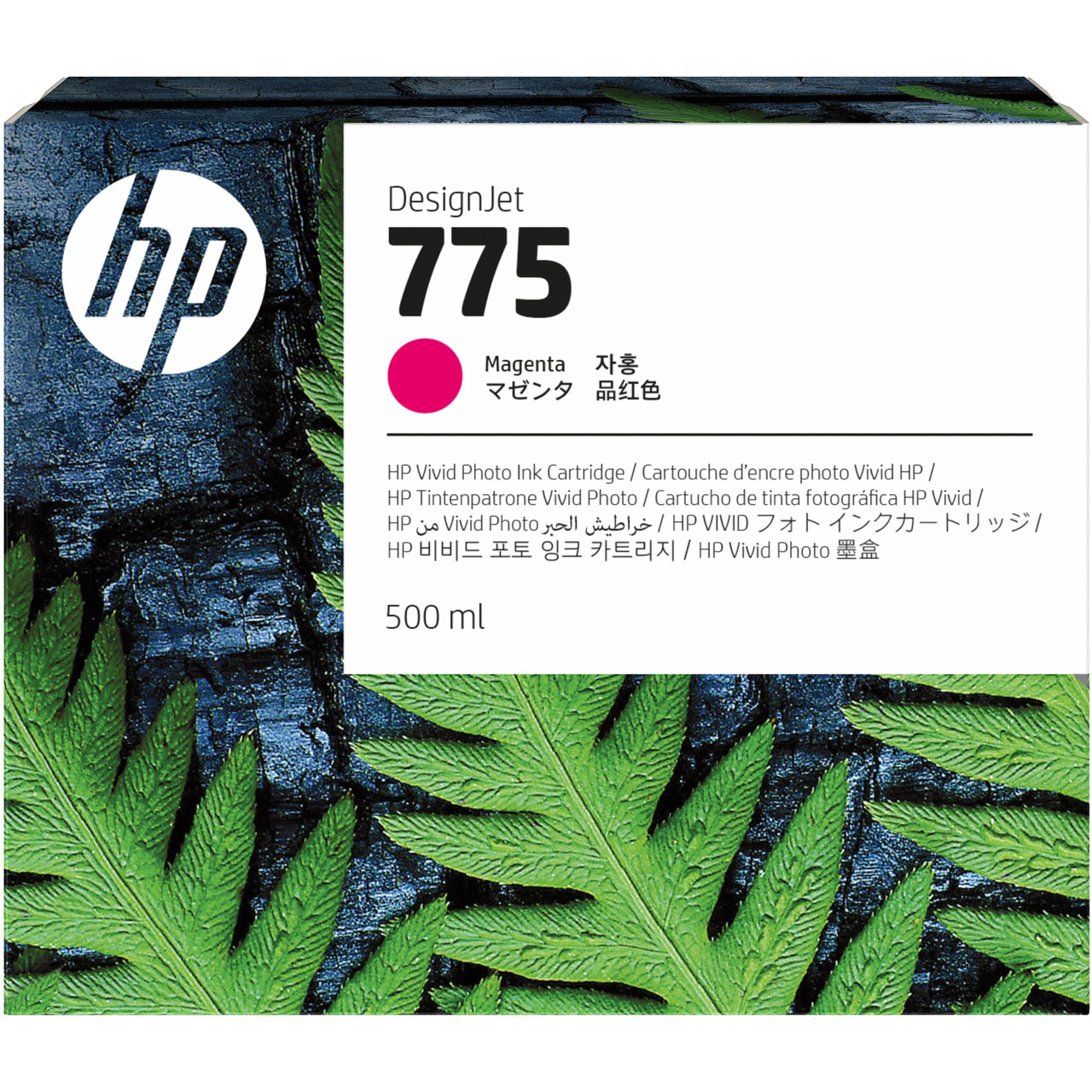 HP 775 Original Inkjet Ink Cartridge - Magenta Pack - Inkjet - 1XB18A