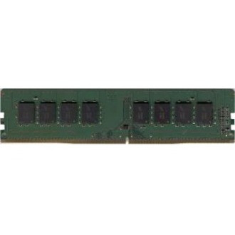 DATARAM 16GB DDR4 SDRAM Memory Module - 16 GB (1 x 16GB) - DDR4-2666/PC4-21300 DDR4 SDRAM - 2666 MHz - 1.20 V - Non-ECC - Unbuffered - 288-pin - DIMM - Lifetime Warranty - DRHZ2666U/16GB