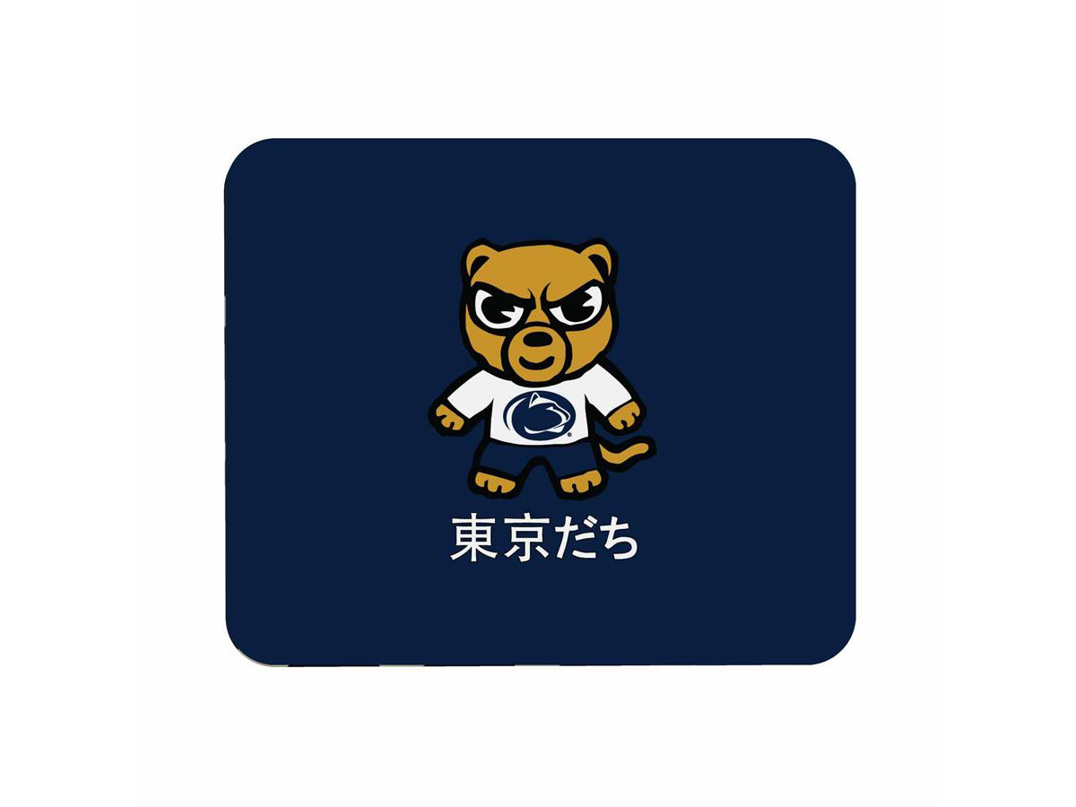 Centon Binghamton University (Tokyodachi)Mousepad, Classic V2 OCT-BHU-MH00B