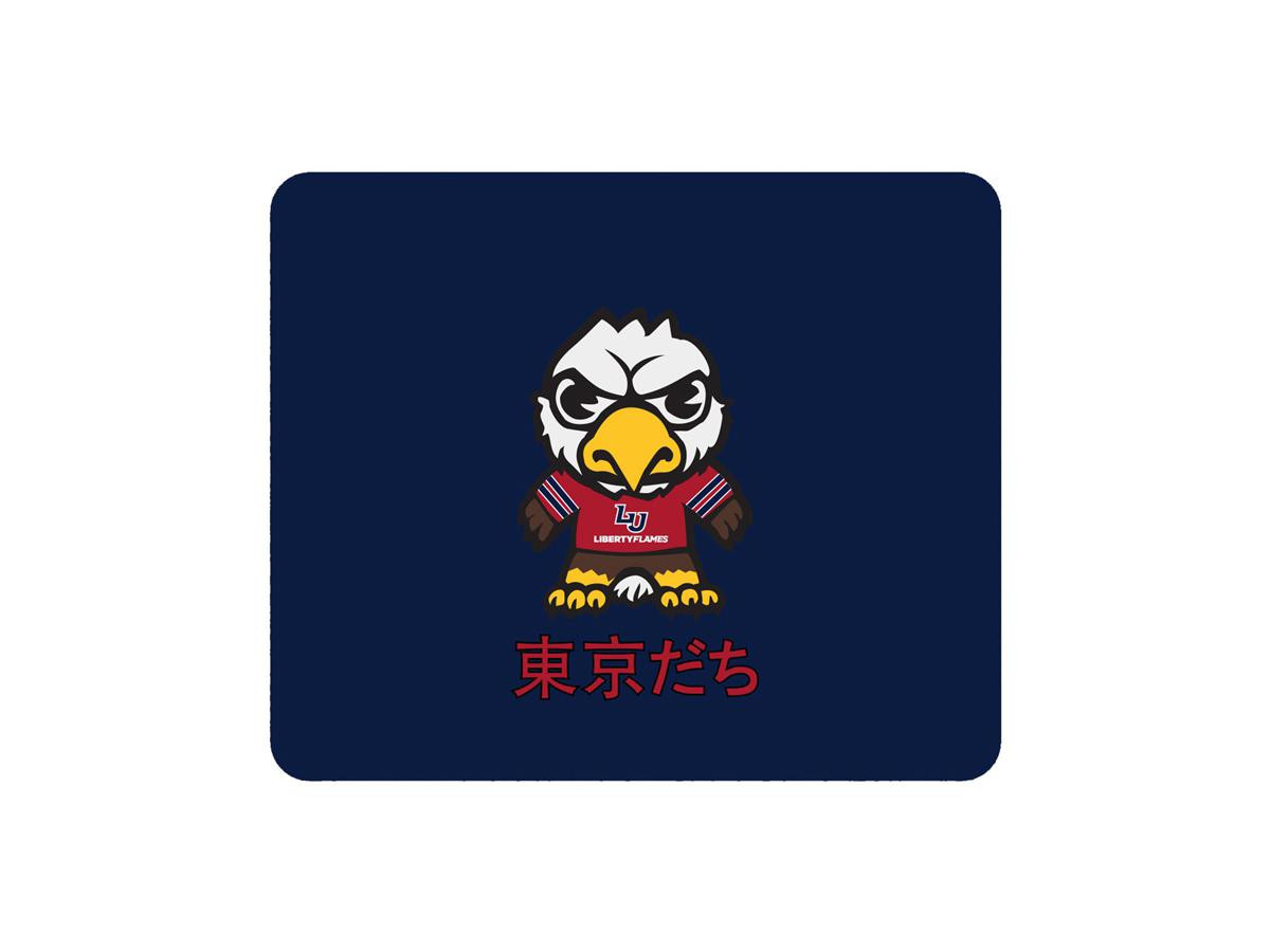 Centon Liberty University (Tokyodachi) Mousepad, Classic V3 OCT-LU-MH00C