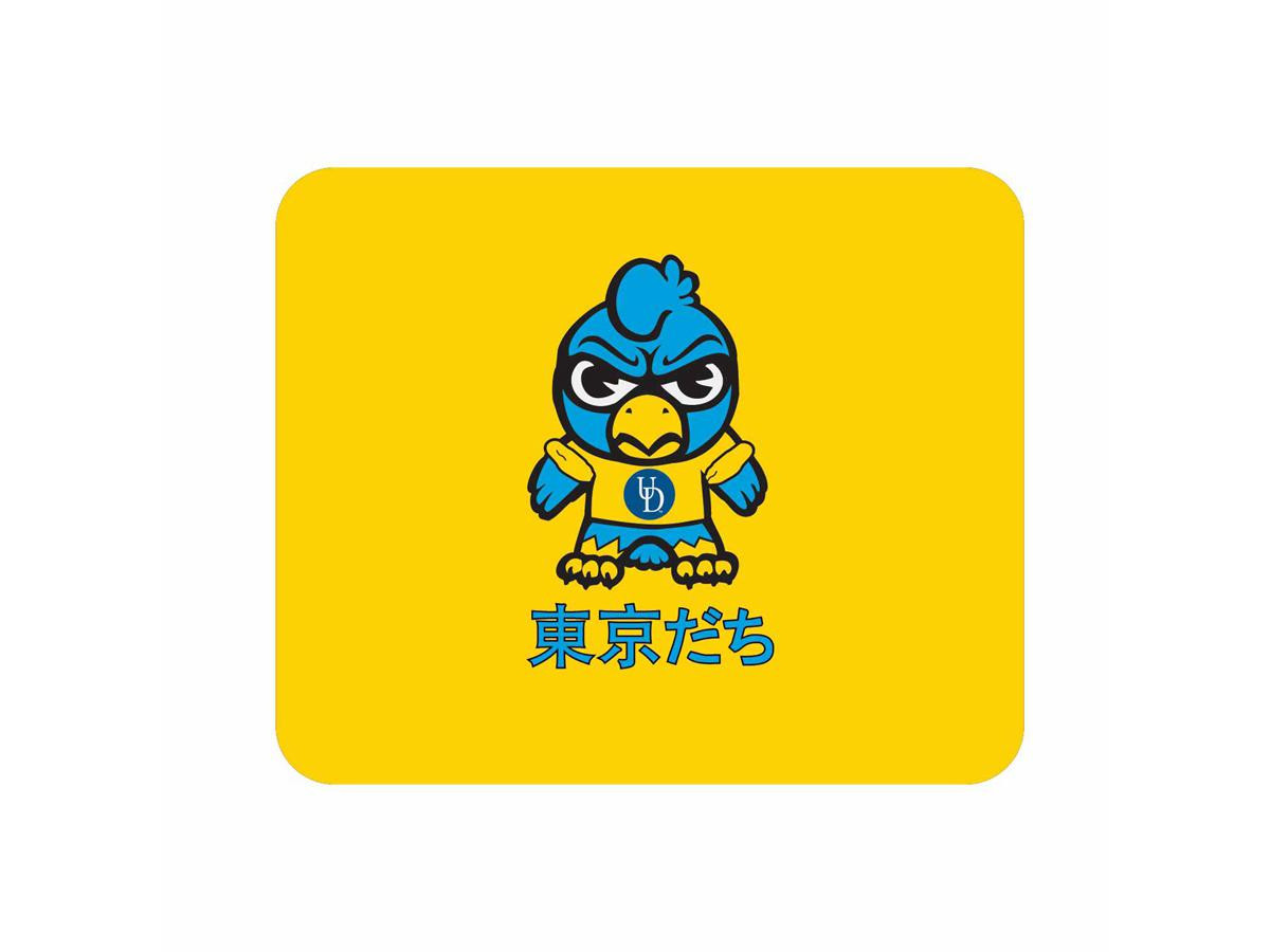 Centon University of Delaware (Tokyodachi) Mousepad, Classic V2 OCT-UDL2-MH00B