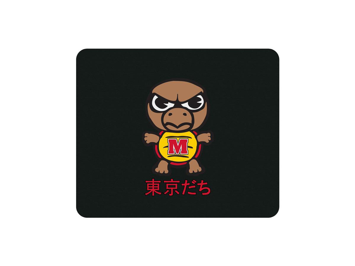 Centon University of Maryland (Tokyodachi) Mousepad, Classic V1 OCT-MARY-MH00A