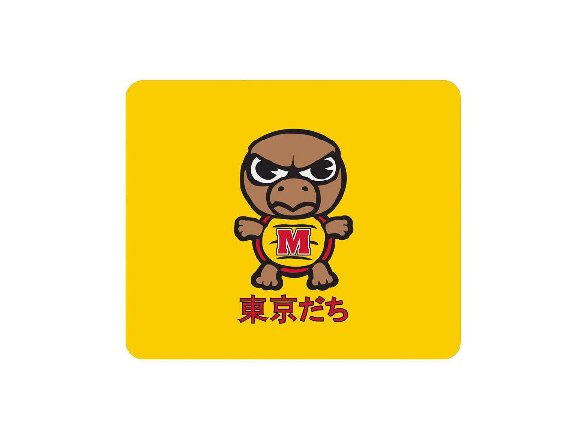 Centon University of Maryland (Tokyodachi) Mousepad, Classic V3 OCT-MARY-MH00C