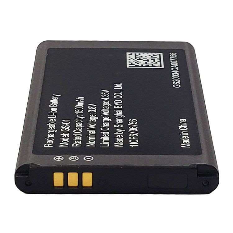 Grandstream WP820 Lithium Ion Battery - WP820-BATTERY