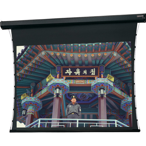 Da-Lite 89897 Tensioned Cosmopolitan Electrol Front Projection Screen (43 x 57") - 89897