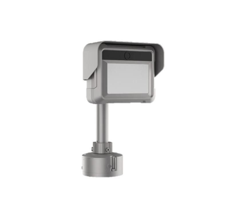 Hikvision 8 Mp Radar-video Fusion Incident Detection Camera - iDS-TCS802-FS/200m/12