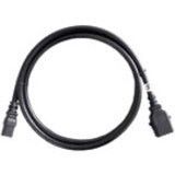Raritan SecureLock locking cable (6/pkg), 8ft (2.4m), red, 12AWG, C20/C19 - SLC20C19-8FTK1-6PK