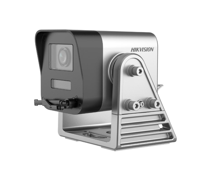 Hikvision 4 MP Gantry Crane Varifocal Network Camera
