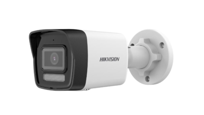 Hikvision 2 MP Smart Hybrid Light Fixed Bullet Network Camera