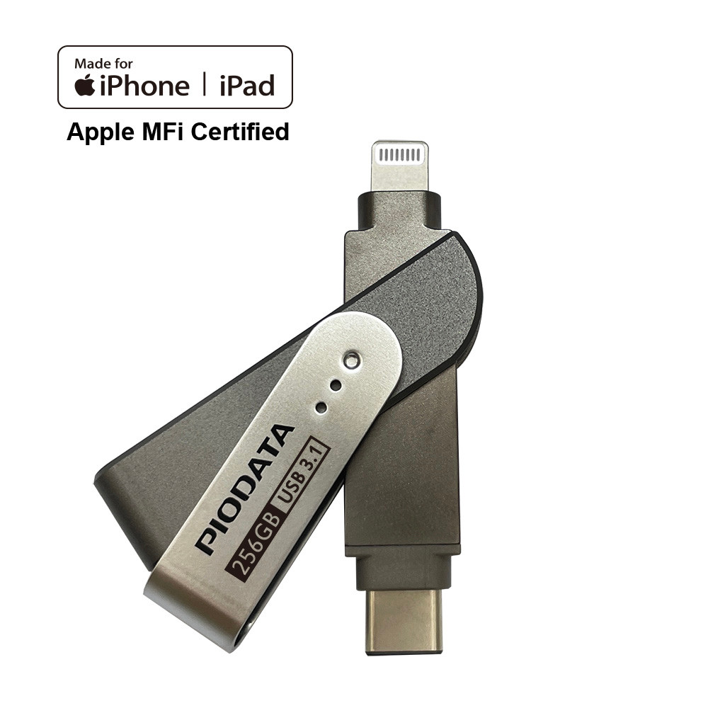 Vinpower iXflash Lightning Flash Drive - IXF-256-SG-CL