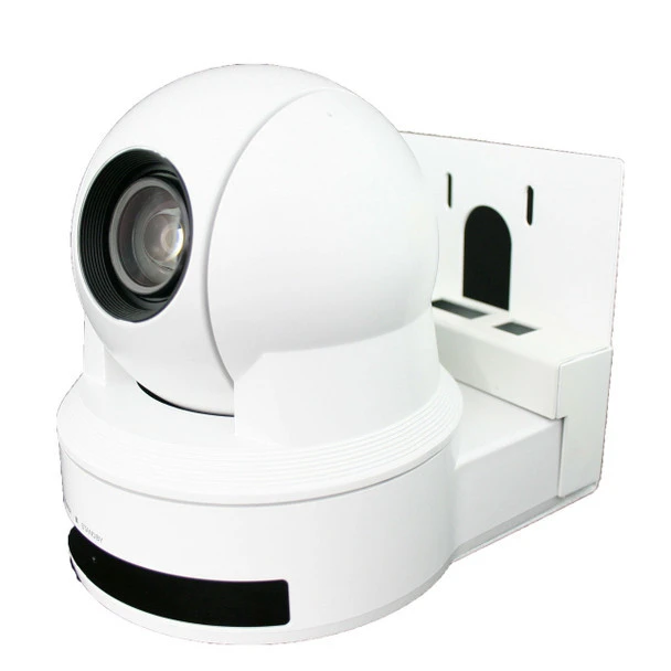 Wallview D80 PTZ System - White