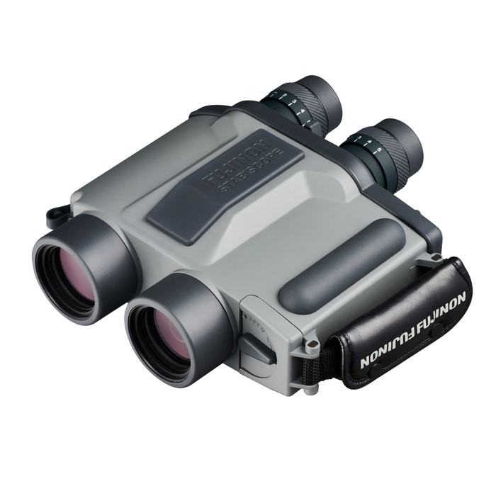 Fujifilm STABISCOPE S1240 Waterproof Gyro Stabilized Binoculars - 16330316