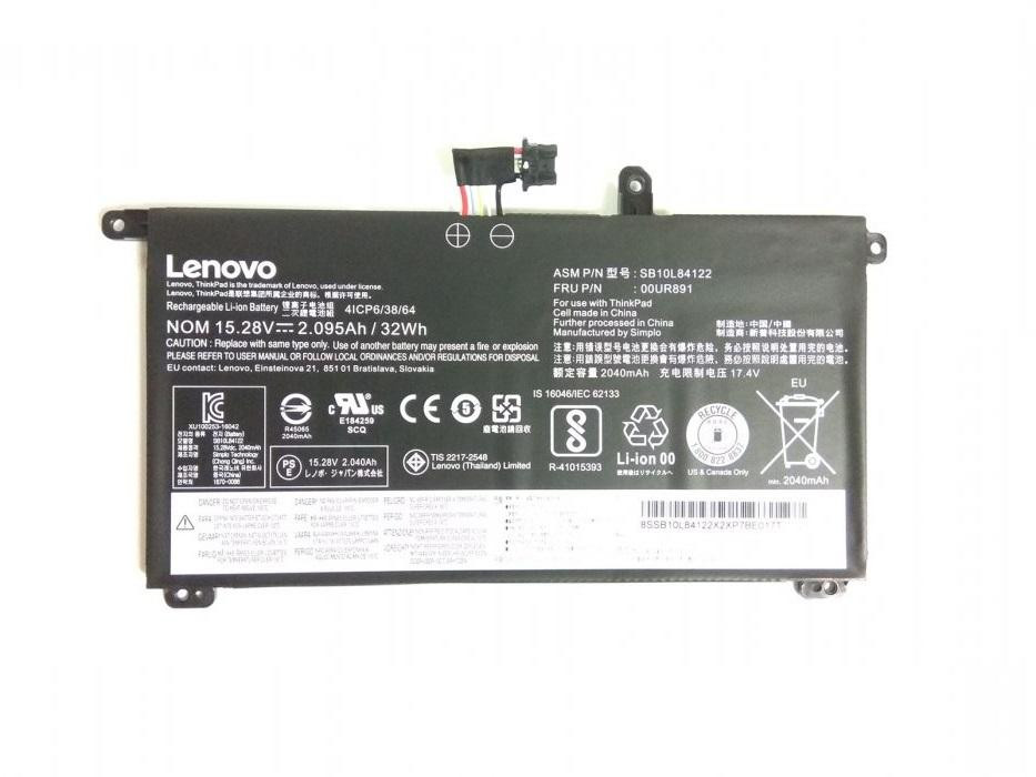 Lenovo Battery - For Notebook - Battery Rechargeable - Proprietary Battery Size - 01AV441