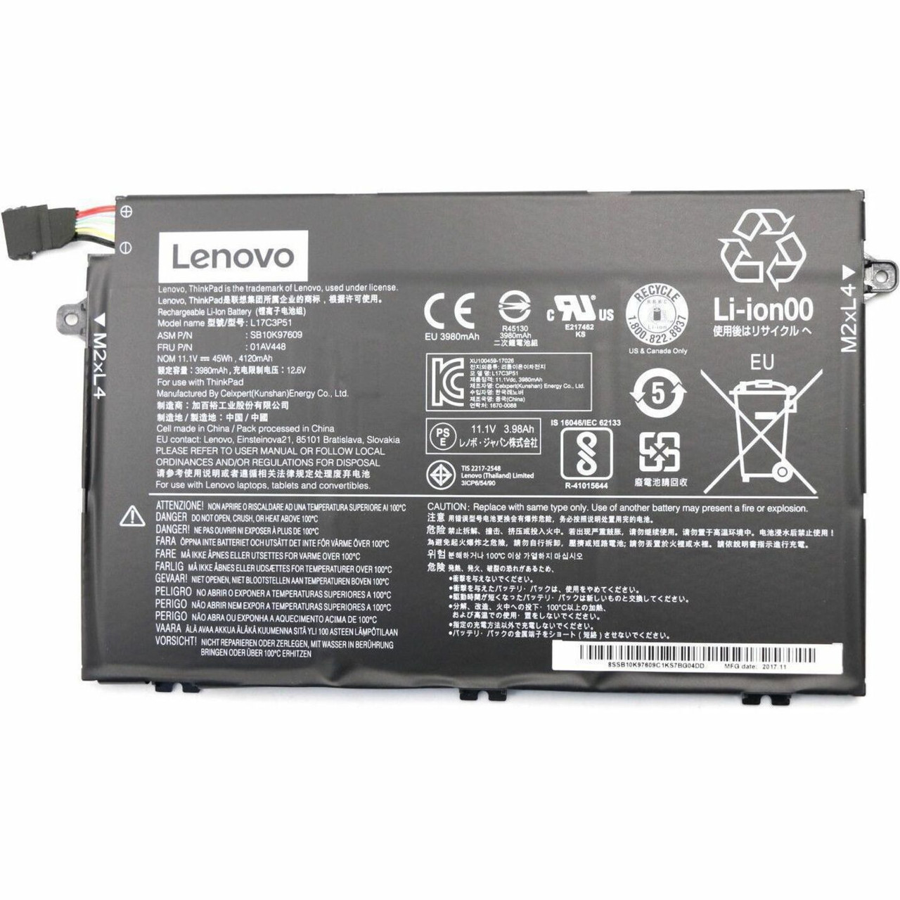 Lenovo Battery - 01AV448